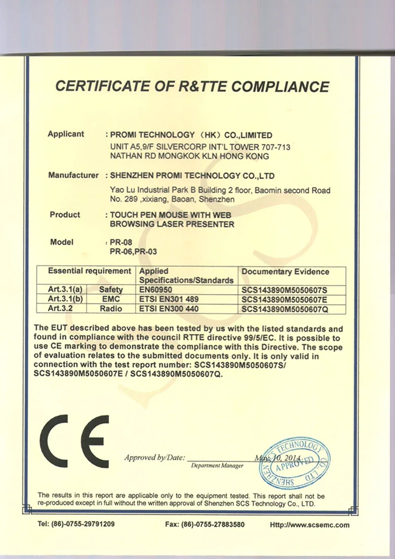 CE