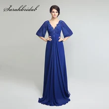New Arrival Royal Blue Mother of the Bride Dresses with Beaded Chiffon V-Neck Half Sleeve Women Formal Evening Party Gowns OL260