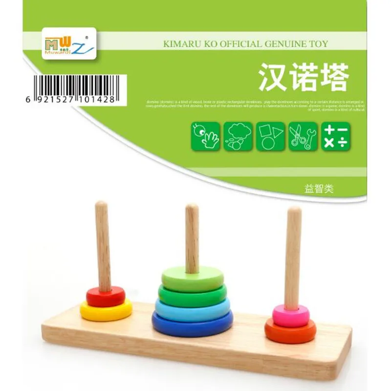

2017 New Hanoi Tower Kids Toy Wooden Stacking Ring Tower Educational Toys Rainbow Stack Up Learning Education Building Blocks