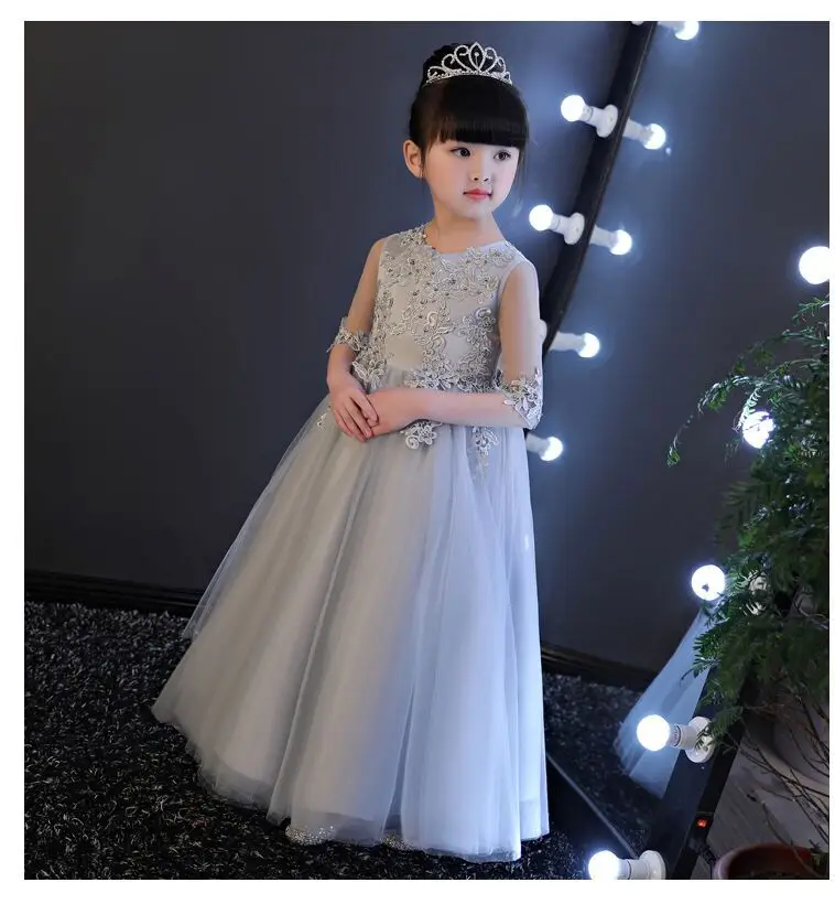 QQ20170524153921