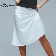 QC-1 Hc танцевальная юбка для латинских танцев сальса танго Румба Фламенго бальная черная и белая Лоскутная юбка A243