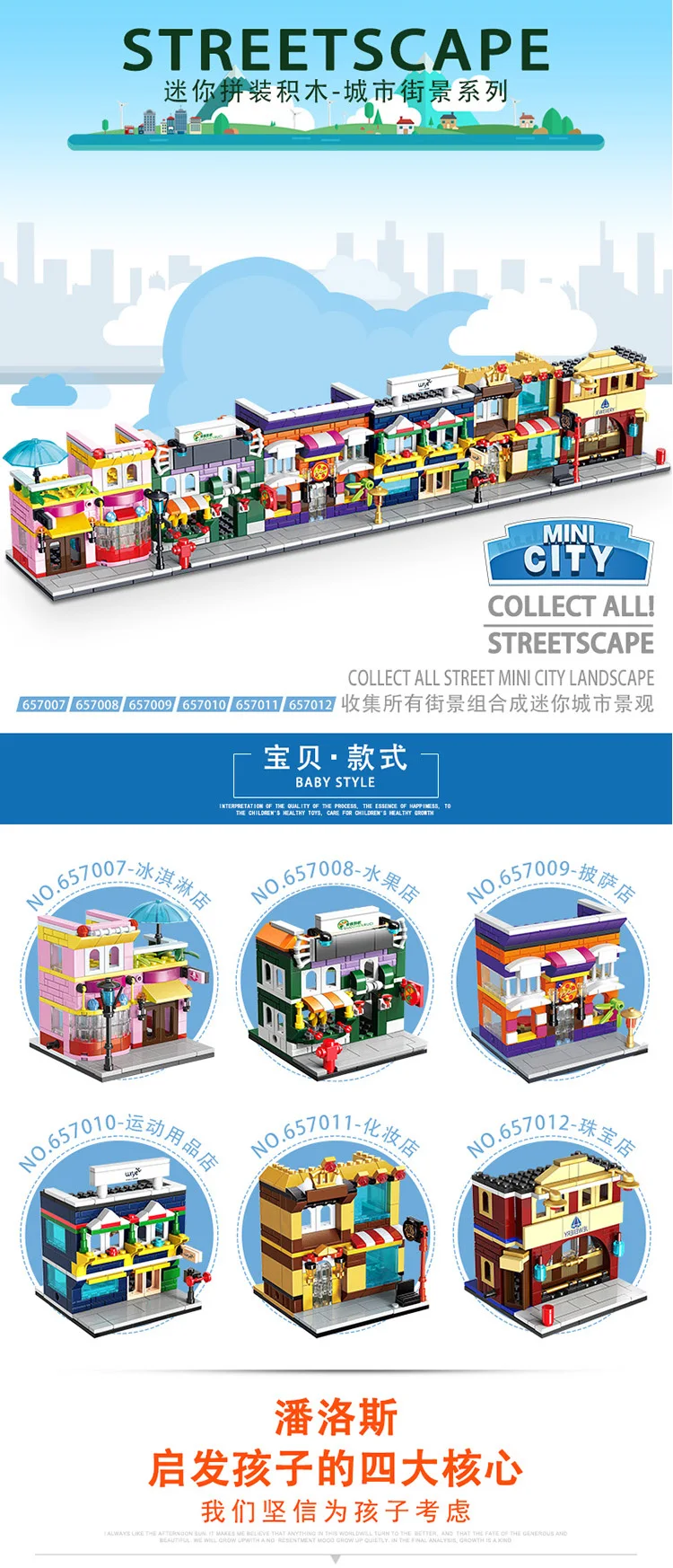 TB2.OCjeuuSBuNjSsplXXbe8pXa_!!886467950