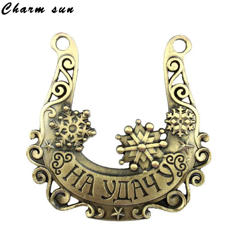 Exclusive design packing,ancient Russian horseshoes,metal craft for