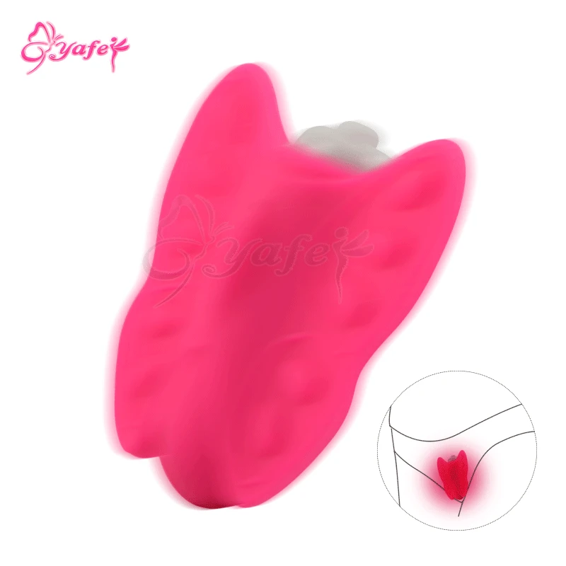 vibrating panties (6)
