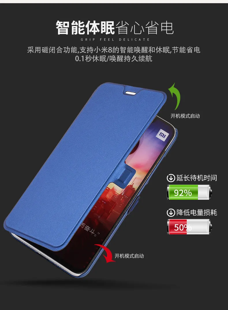 Защитный чехол для телефона Xiaomi mi 9 mi 9 SE, кожаный флип-чехол для телефона, комплекты для мобильных телефонов