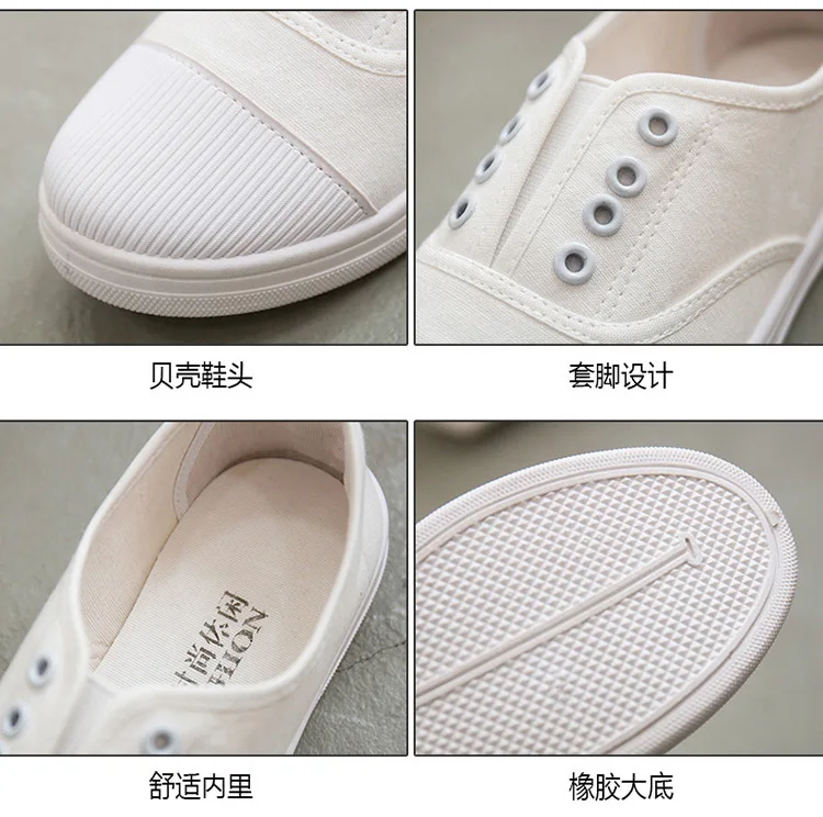 Adult canvas casual shoes woman flats 2019 solid comfortable flat with sneakers women shoes slip-on ladies shoes women sneakers (6)