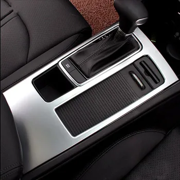 

YAQUICKA Car Interior Front Console Gear Shift Box Panel Frame Cover Trim Styling For KIA Optima K5 2016 2017 ABS Accessories