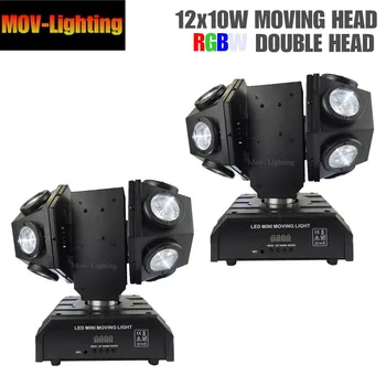 

2pcs/lot Factory Directly 12*10W RGBW 4 in 1 LED Moving Head Light