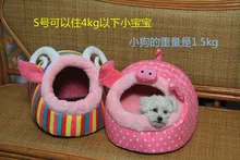 Comfortable Kennel Free Shipping Pink Doggy Cat Pet Bed Cama Para Cachorro Warm Mascotas Pink Pig House Puppy Cushion Winter