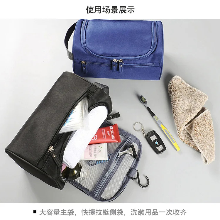Portable Travel Storage Toilery Bag Men Women Organizer Cosmetic Makeup Hanging Wash Bags Beauty Cases Pouch (10)