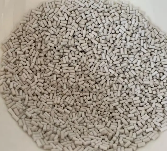 TIM截图20190523004625