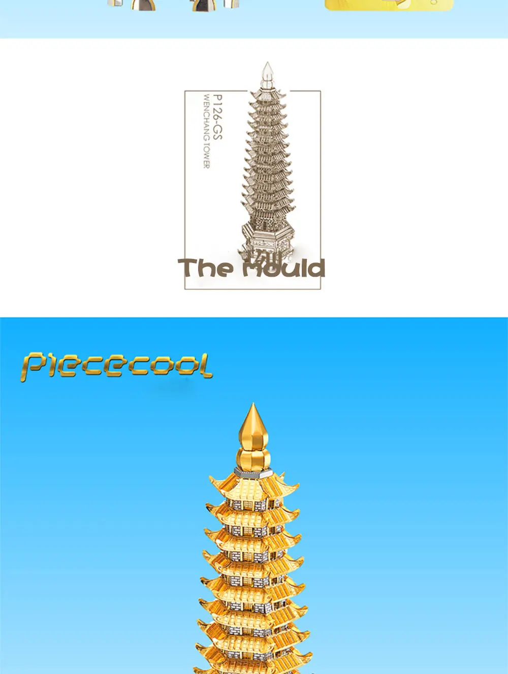 先传这个1_12