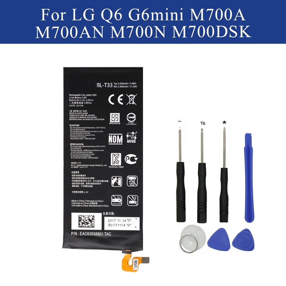 Новых запасных Батарея BL-T33 для LG q6 G6mini M700A M700AN M700N M700DSK 2900/3000 mAh с бесплатной