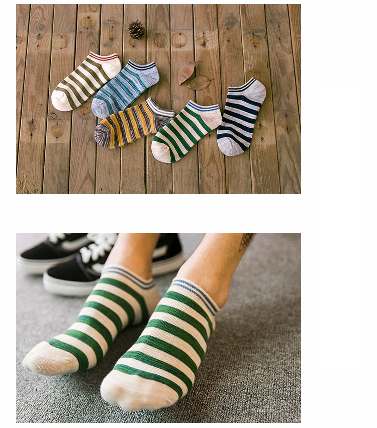 5 пар/лот; мужские носки; забавные носки до лодыжки; Meias Chaussette; хлопковые носки в полоску; Новинка; удобные; сезон весна-лето-осень