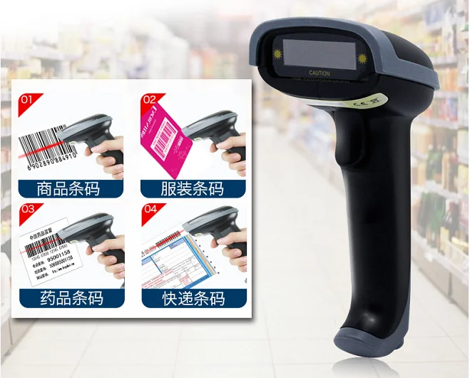 Plataforma de Varredura a Laser Leitor de Código de Barras Supermercado Barcode Scanner Suporte Tela 2d 1d Digitalização Fio 2 barcode scanner Suporte tela 2D 1D digitalização