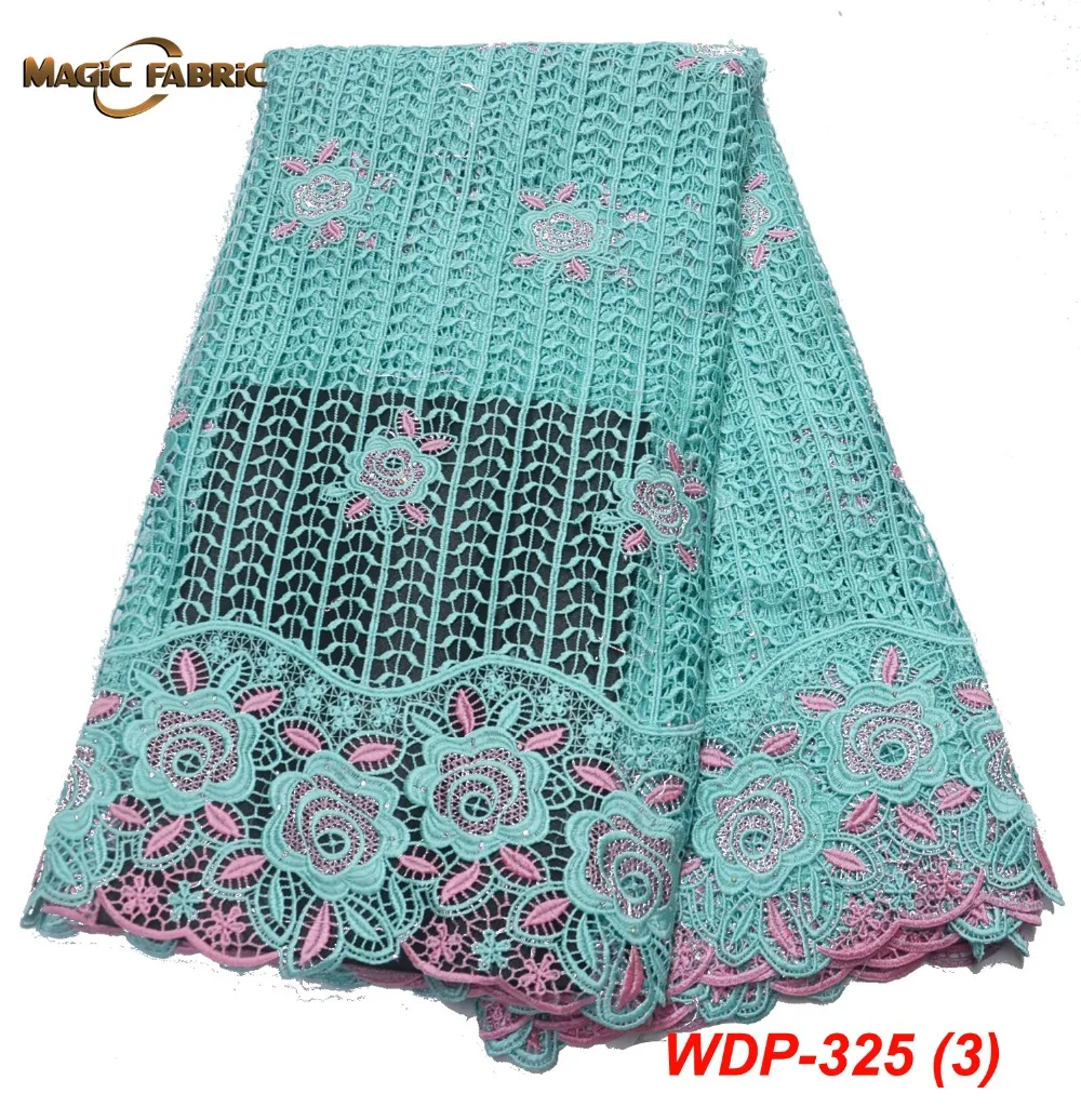 WDP-325-(3)