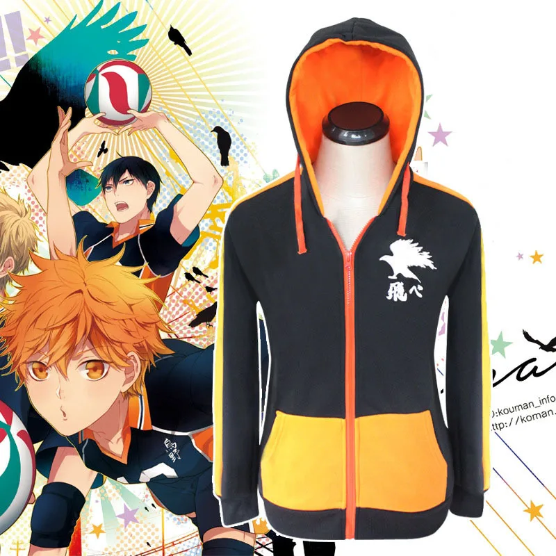 

Haikyuu Cosplay Costume Karasuno High School Volleyball Club hinata shyouyou cos jacket men sweatshirt hoodies sport suit coat