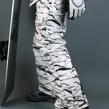 Новое издание "SouthPlay" Зимний сезон водонепроницаемые 10000 мм брюки-белый песок