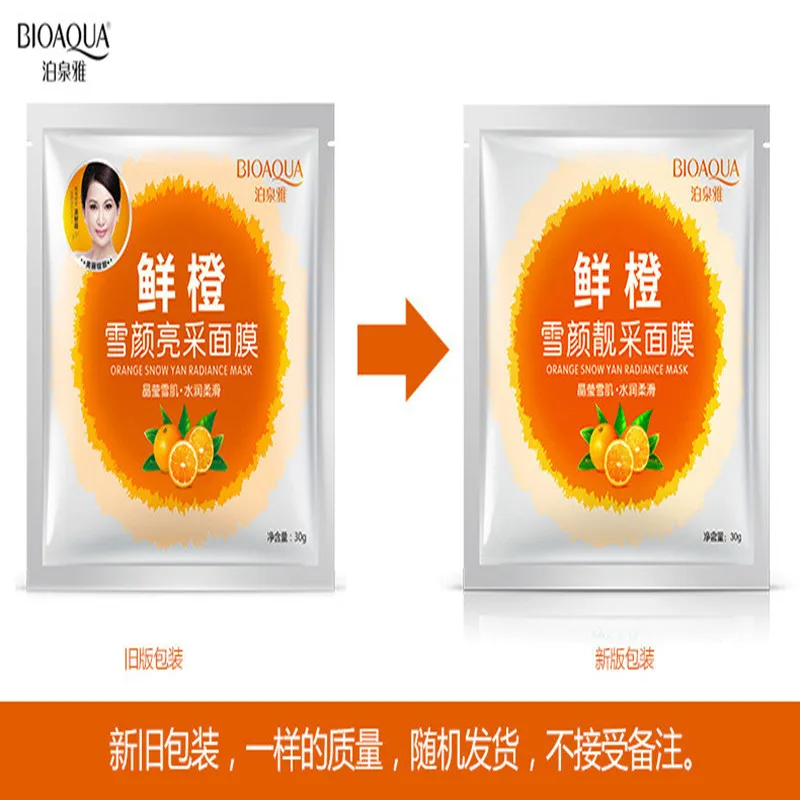 Bioaqua Orange Face Mask  Snow Mask Stick Spring and summer Moisturizing Oil control shrink pores to blackheads skin Wholesale (7)