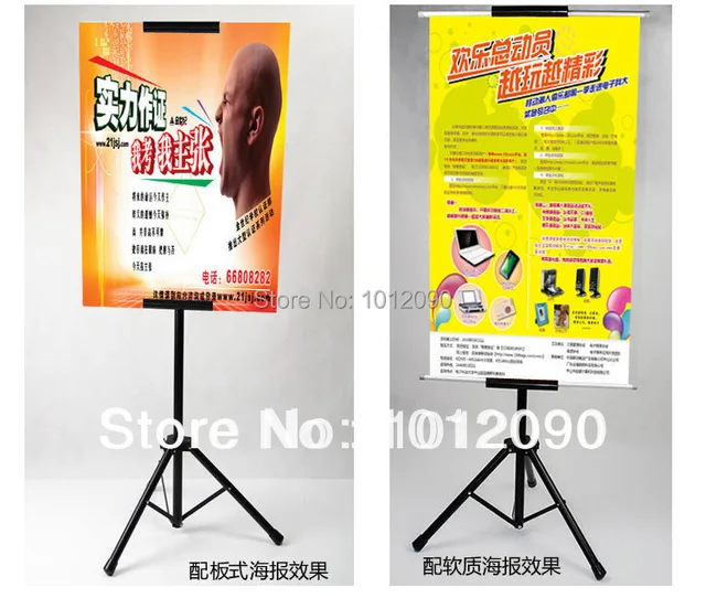 free shipping to singapore custom poster board tripod hanging banner