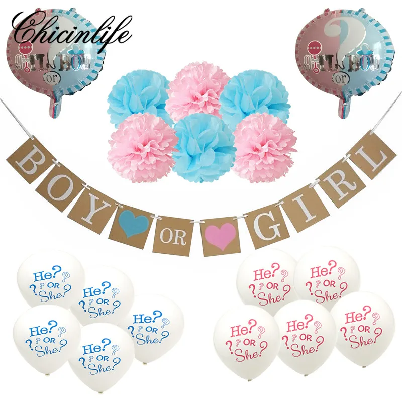 Chicinlife 1 комплект фольга для мальчиков или девочек воздушный шар баннер он она