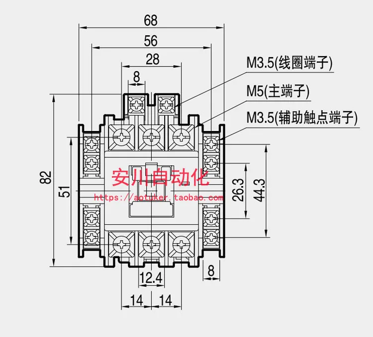 CMC-406