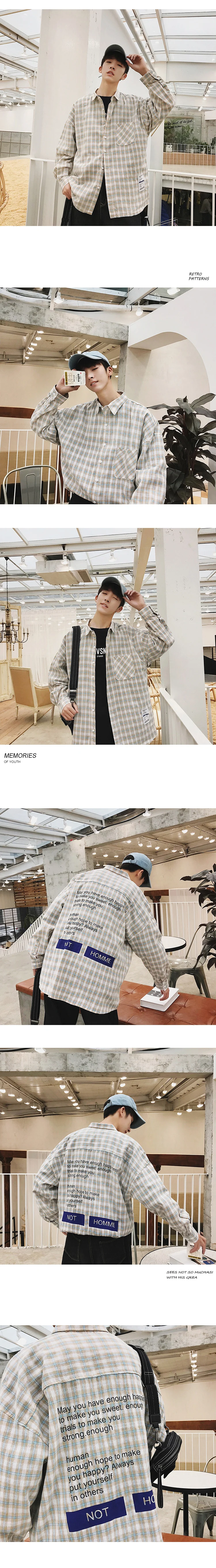 new ins plaid hawaiian shirt men's jacket long-sleeved Korean version loose Hong style leisure camisa Thin Yellow Khaki