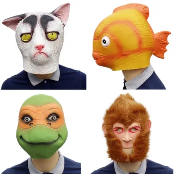 

Funny Animal Masks Realistic Latex Mask Cartoon Cracy Party Supplies Kids Party Dress Up Costume Zoo Jungle Mask Cosplay Props