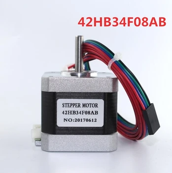 

1PC 42HB34F08AB 42HB34F08B stepper motor -3D printer dedicated ball screw stepper motor module