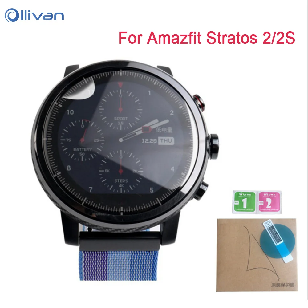 

Full Screen Cover Soft TPU Film For Xiaomi Huami Amazfit Stratos 2 2S Sports Smart Watch Explosion-proof Screen Protector film