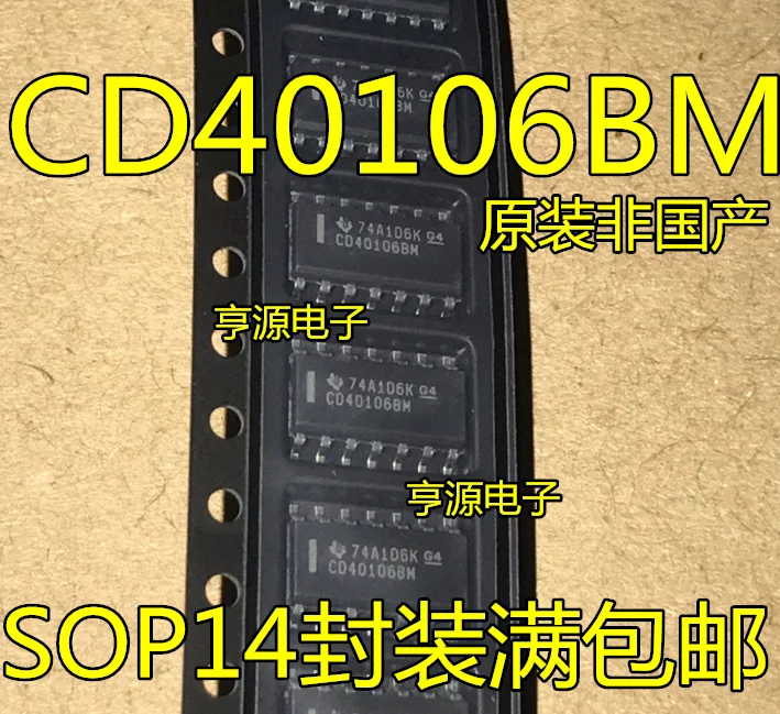 Новый CD40106BM CD40106 SMD SOP 14 чип инвертора чипа|Реле| |