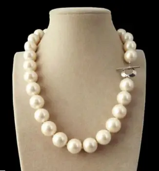 

gorgeous 12-13 mm south white pearl necklace 18inch