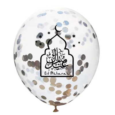 5 шт./лот Eid Mubarak фольгированные шары hajj Mubarak украшения Гелиевый шар Рамадан Карим Ид аль-Фитр поставки - Цвет: 4