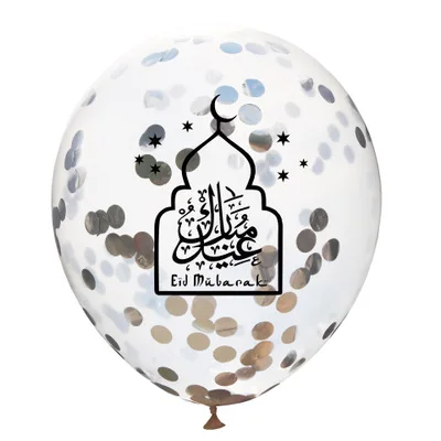 ramadan mubarak helium balloons