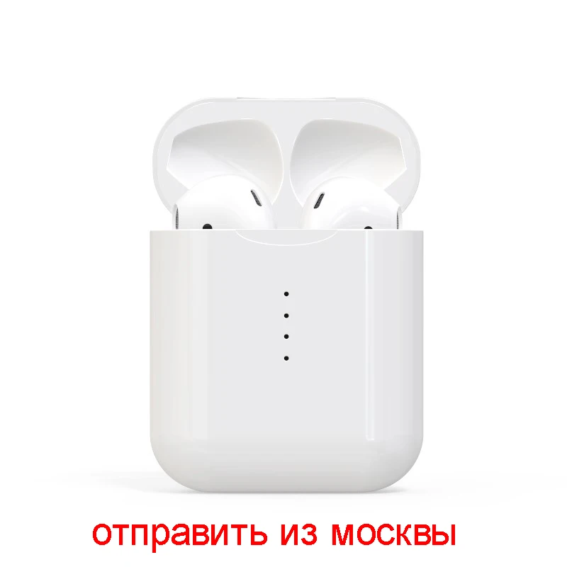 Tws-наушники Phoneyesong i10 с поддержкой беспроводной зарядки и Bluetooth 5 0 | Электроника