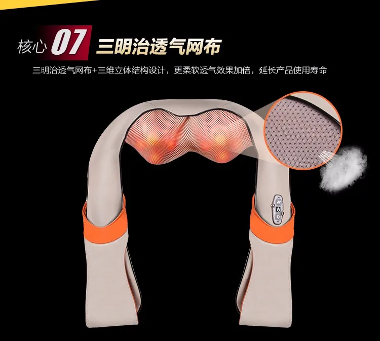 Booster Pro 3 Массажер Купить