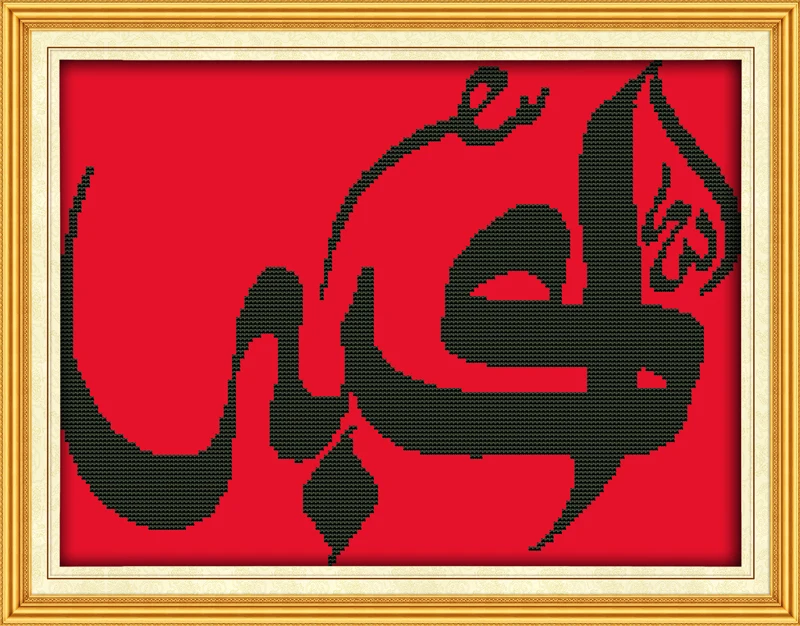 ML016-21016 (1) 164×122