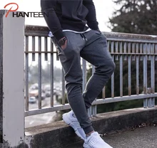 New Man Slim Fit Elastic Comfort Pants Excercise Workout Fitness Strechy SweatPants