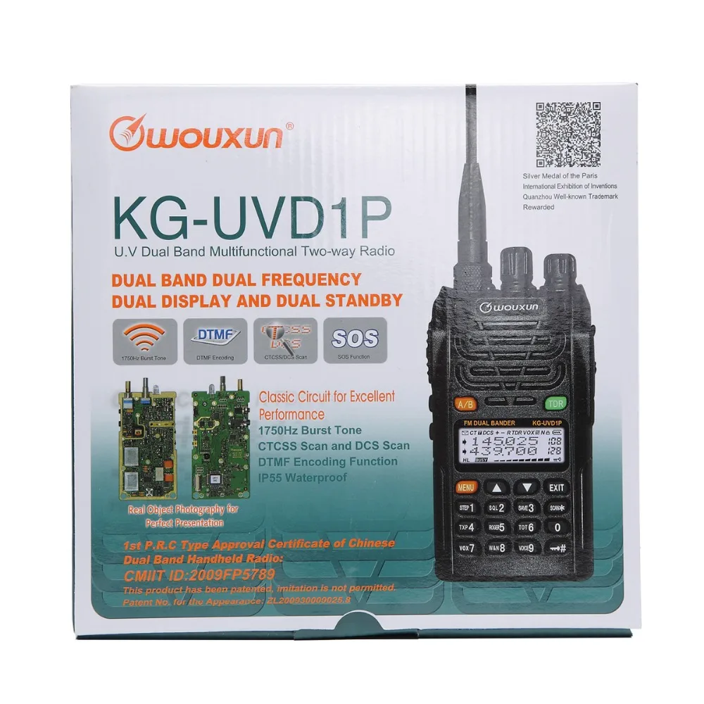 WOUXUN KG UVD1P VHF UHF двухдиапазонный двойной дисплей 1700 мАч аккумулятор классический