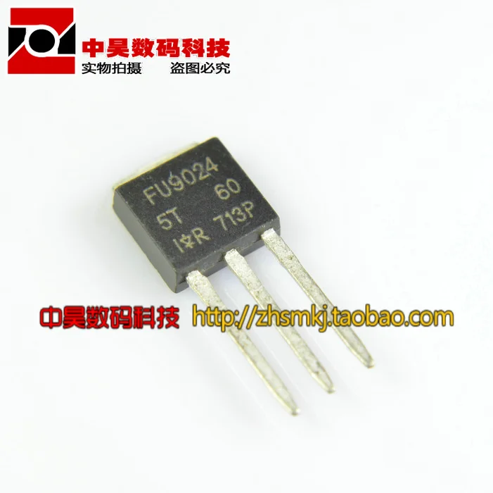 FU9024 IRFU9024 LCD power supply common accessories line TO 251|line ...