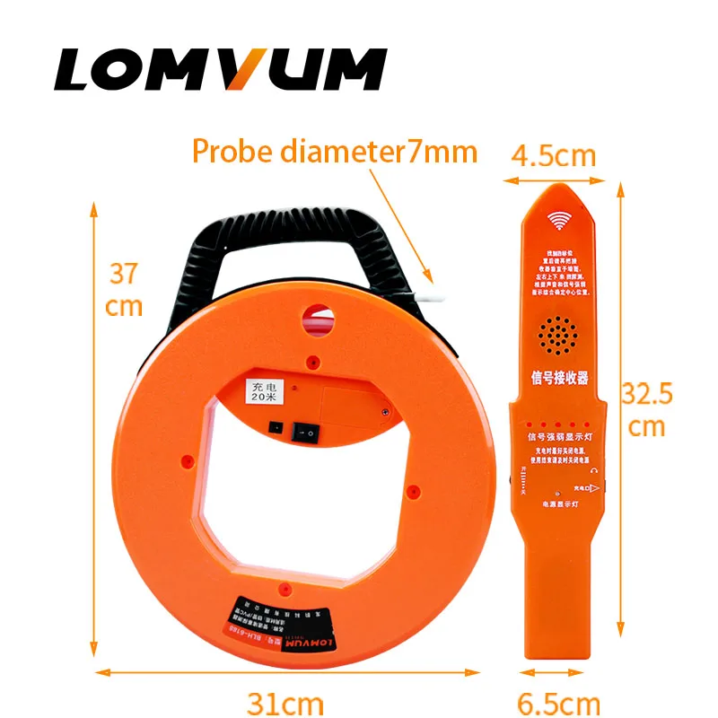 LOMVUM трубы сканер толщиномер трубопровода Блокировка засорения Finder сантехники ширина измерительный инструмент домашний помощник
