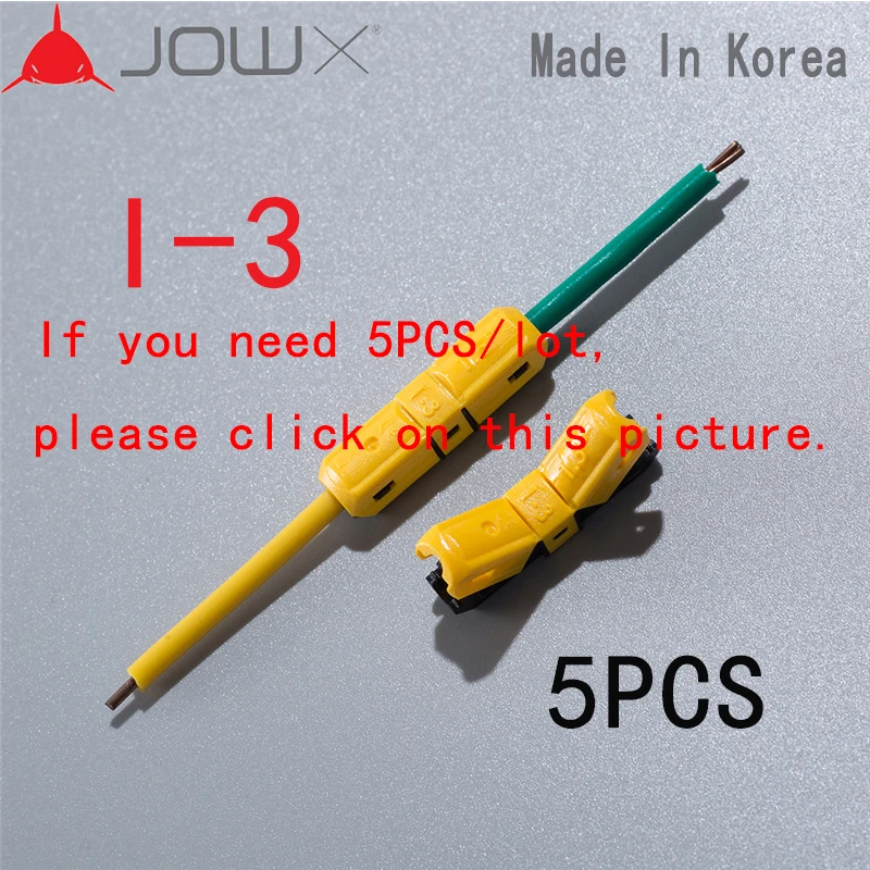 JOWX I-3 10 шт. 16~ 15AWG 1,5 sqmm I-type прямое соединение в линии без зачистки провода кабельные разъемы клеммы сращивания обжимной