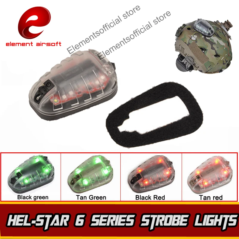 Element HEL STAR 6 сигнальная зеленая и красная инфракрасная лампа софтбокс Wapens Arsoft Armas