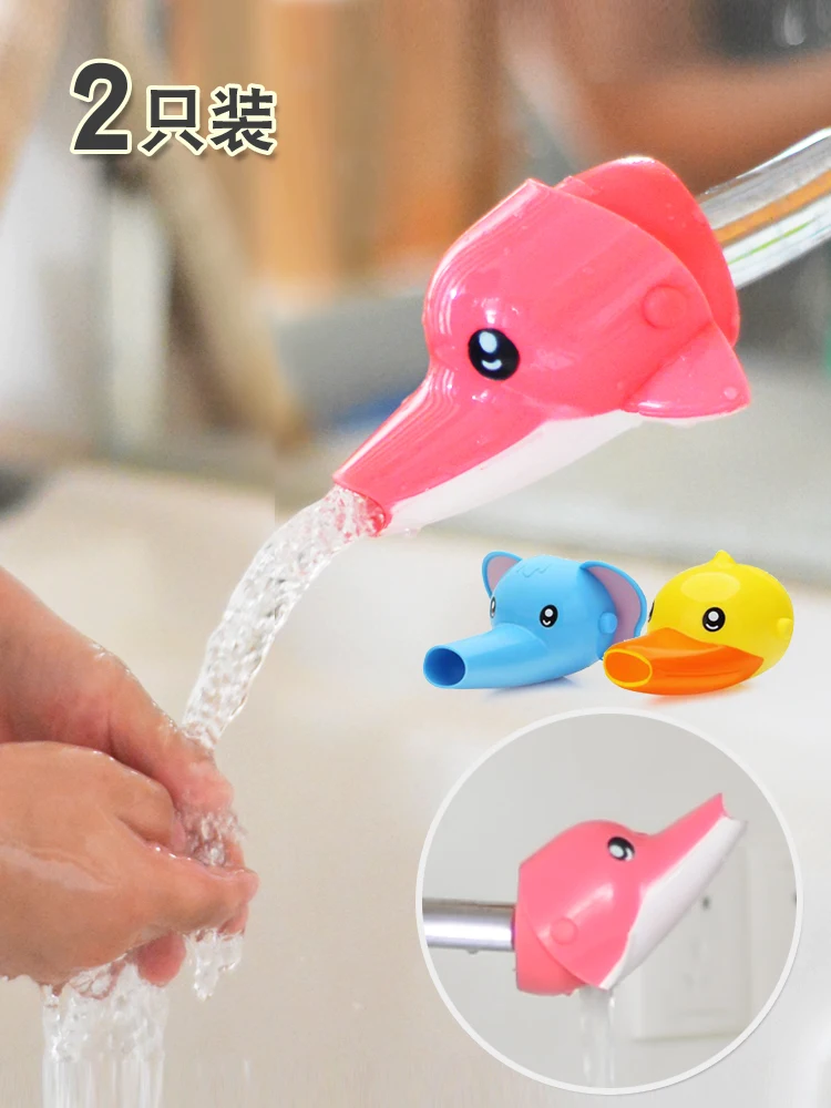 

Children's sink, baby hand washing device, water tap lengthening device, jitter, children's lengthened nozzle.