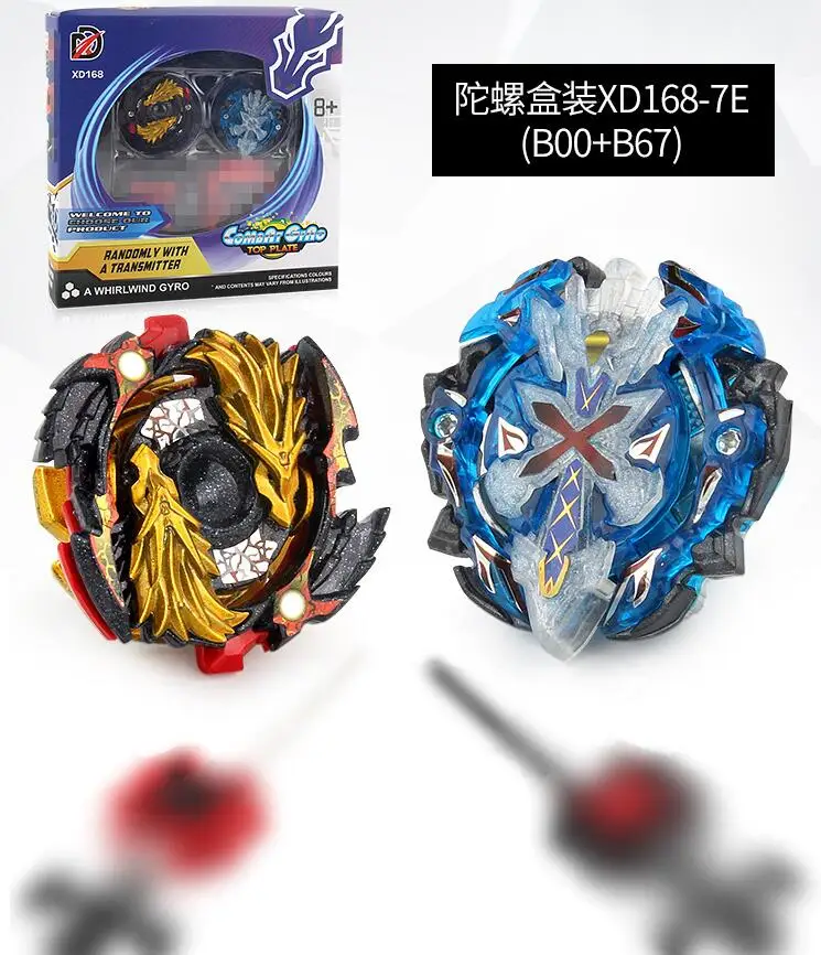 

B-X TOUPIE BURST BEYBLADE Spinning Top Launcher Battle Tops XD168-1 Gift Spinning Top With Handle Launcher