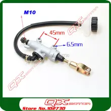 Rear Foot Disc Brake Master Cylinder Pump With Brake Oil Pump Cup for 150cc 200cc 250cc ATV Quad Dirt Pit Bike Motorcycle motorcycle modified brake pump oil cup yellow