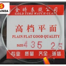 2 шт 2,5 мм толстые плоские круглые часы Минеральные Кристаллы выберите размеры