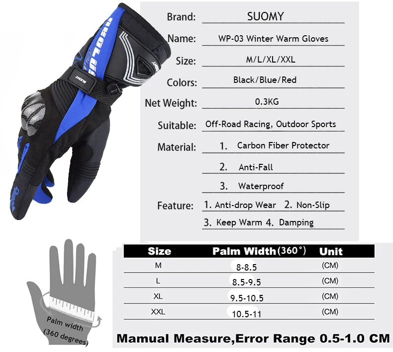 Suomy Водонепроницаемый зимние мотоциклетные перчатки теплые Сенсорный экран перчатки для езды на мотоцикле перчатки Guantes Moto коньки лыжи защиты