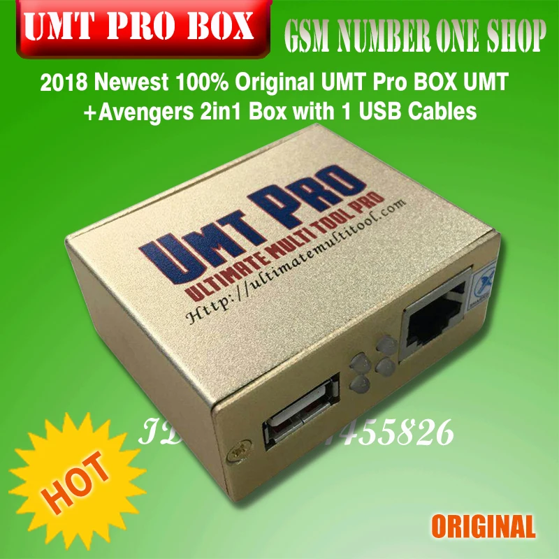 Новые 100% оригинал UMT pro Box umt pro инструмент (UMT + Мстители 2in1 Box) umt pro Box с 1 USB кабели Бесплатная доставка