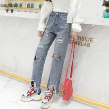 GUUZYUVIZ повседневные джинсы женские Джинсы женские с дырками брюки с высокой талией женские свободные BF Хлопковые женские джинсы